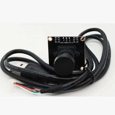 U20CAM-PS5268